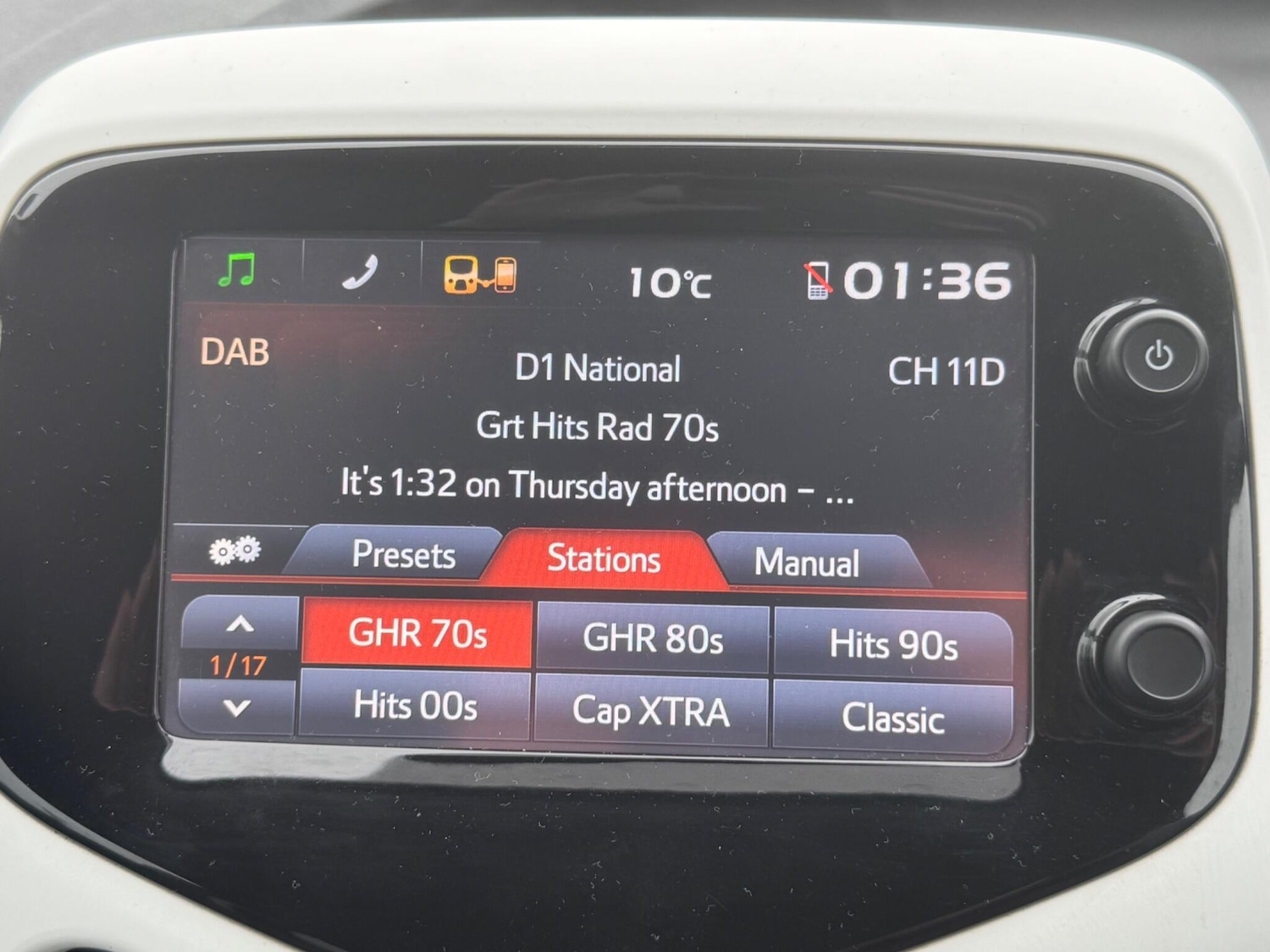 Used Peugeot 108 2014 for sale - 76361059: Photo 27