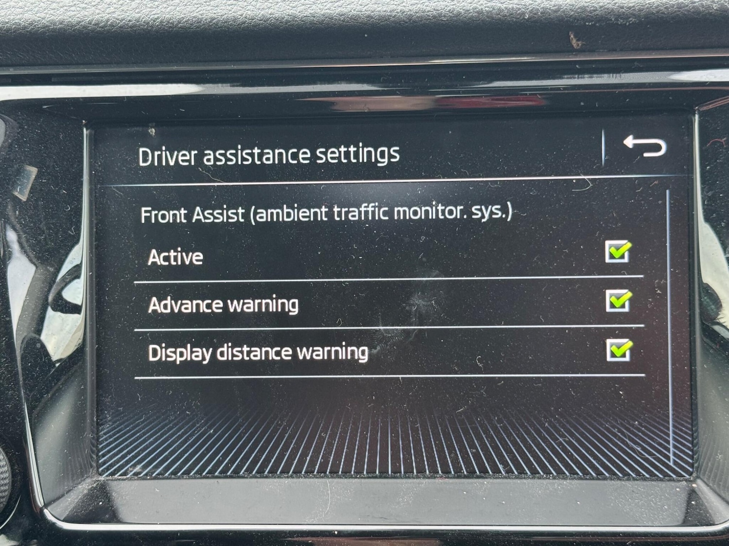 Used Skoda Fabia for sale - 77537582: Photo 35