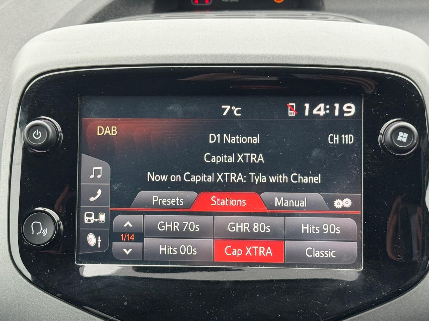 Used Toyota AYGO 2020 for sale - 77216095: Photo 37