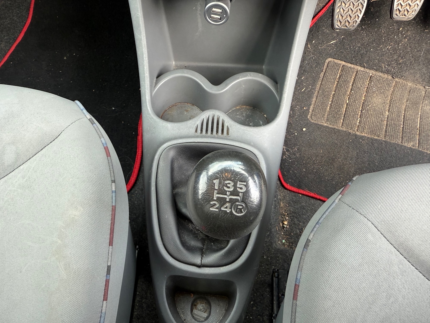 Used Citroen C1 2011 for sale - 78133757: Photo 24