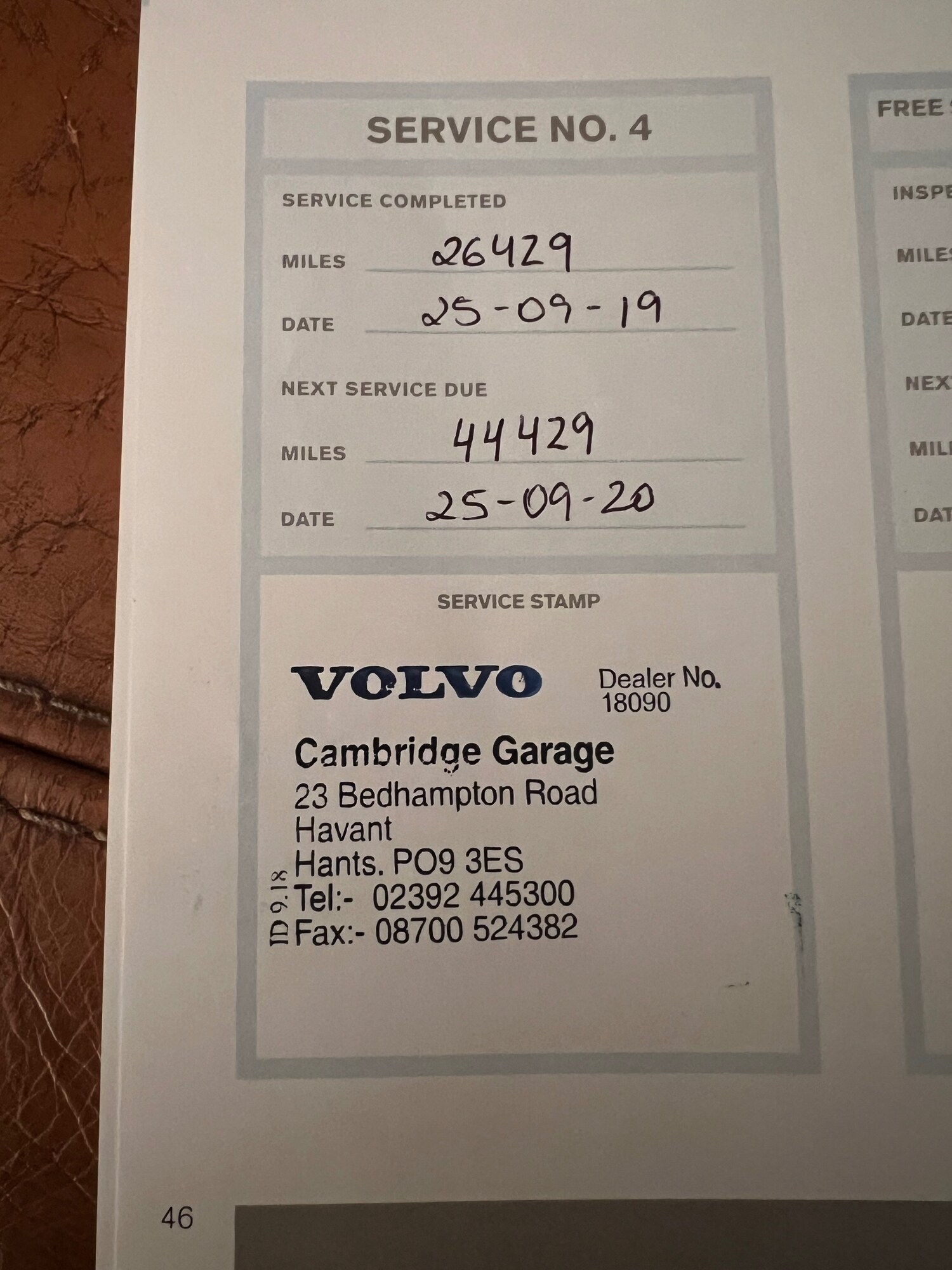 Used Volvo V60 2015 for sale - 76357744: Photo 84
