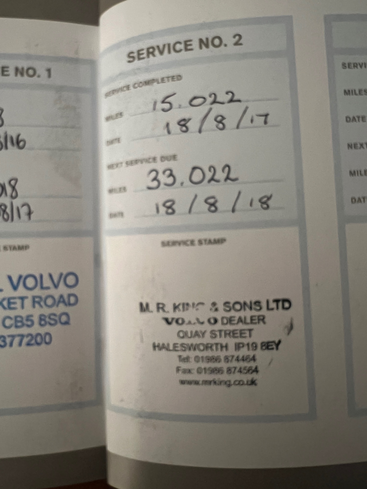 Used Volvo V60 2015 for sale - 76357744: Photo 86