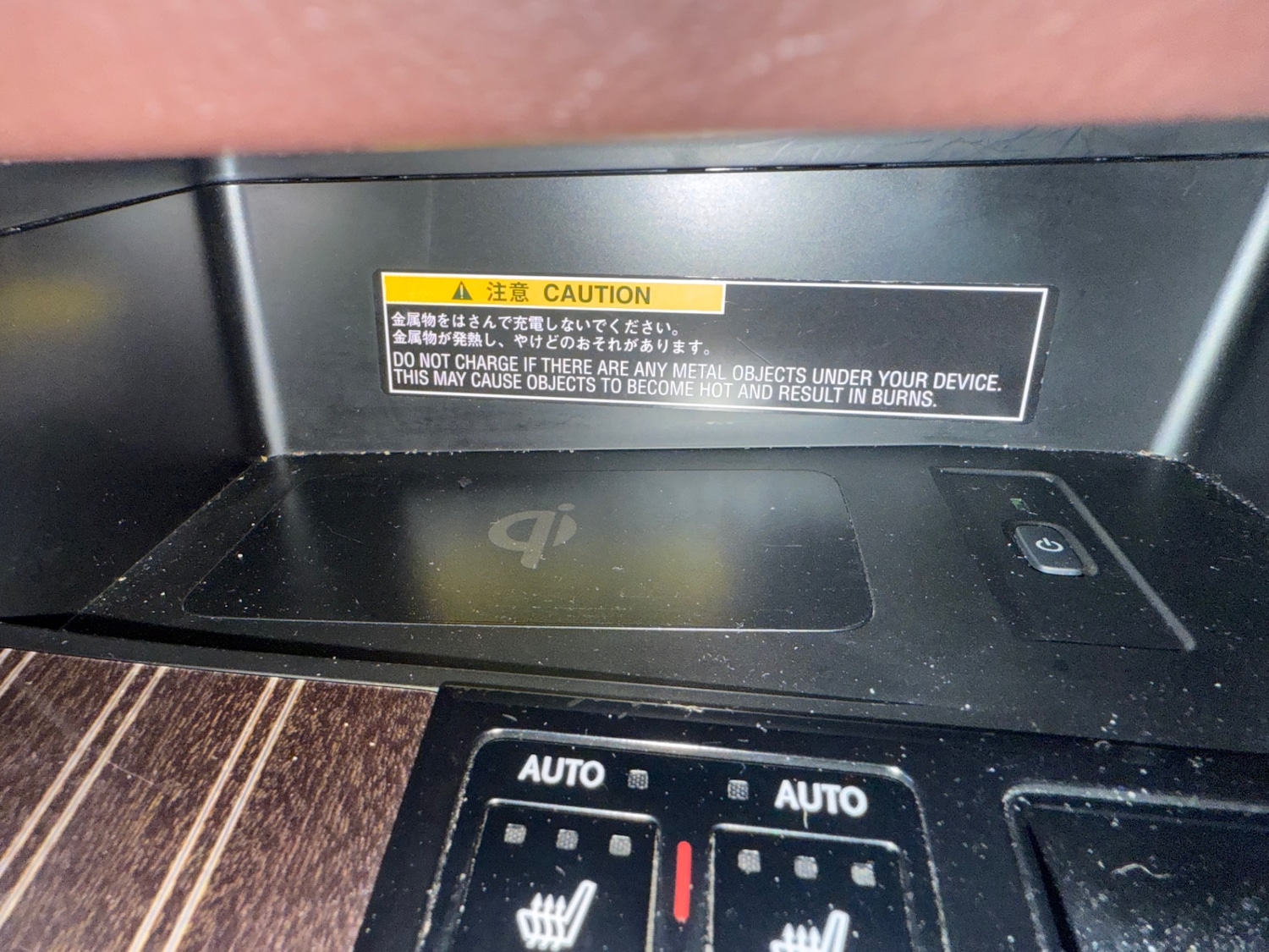 Used Lexus RX 2018 for sale - 77691250: Photo 56