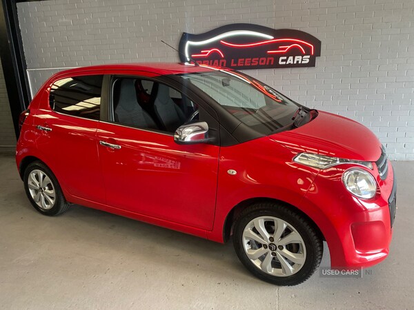 Used Citroen C1 2017 for sale - 75327590: Photo 1