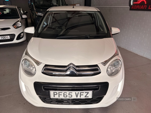 Used Citroen C1 2016 for sale - 77372024: Photo 2
