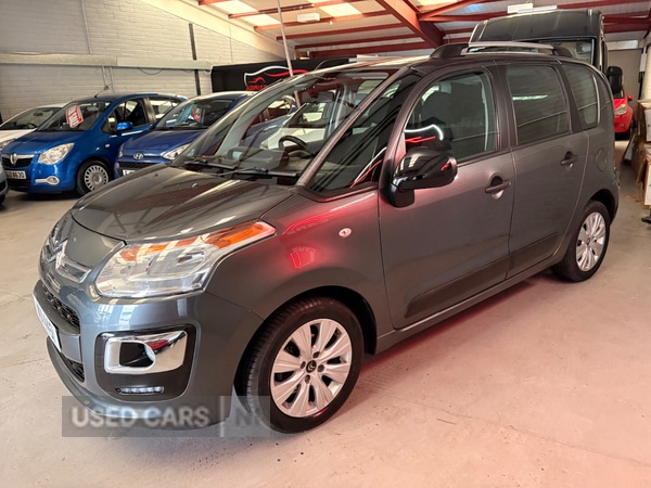 Used Citroen C3 Picasso 2017 for sale - 77684675: Photo 5