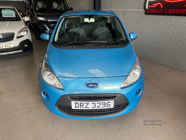 Used Ford Ka 2011 for sale - 77315544: Photo 2