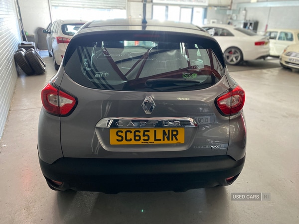 Used Renault Captur 2015 for sale - 76690323: Photo 5