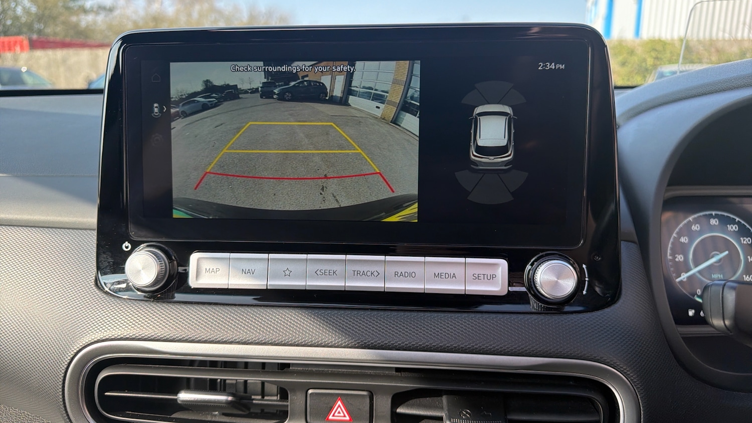 Used Hyundai KONA 2023 for sale - 77997494: Photo 44