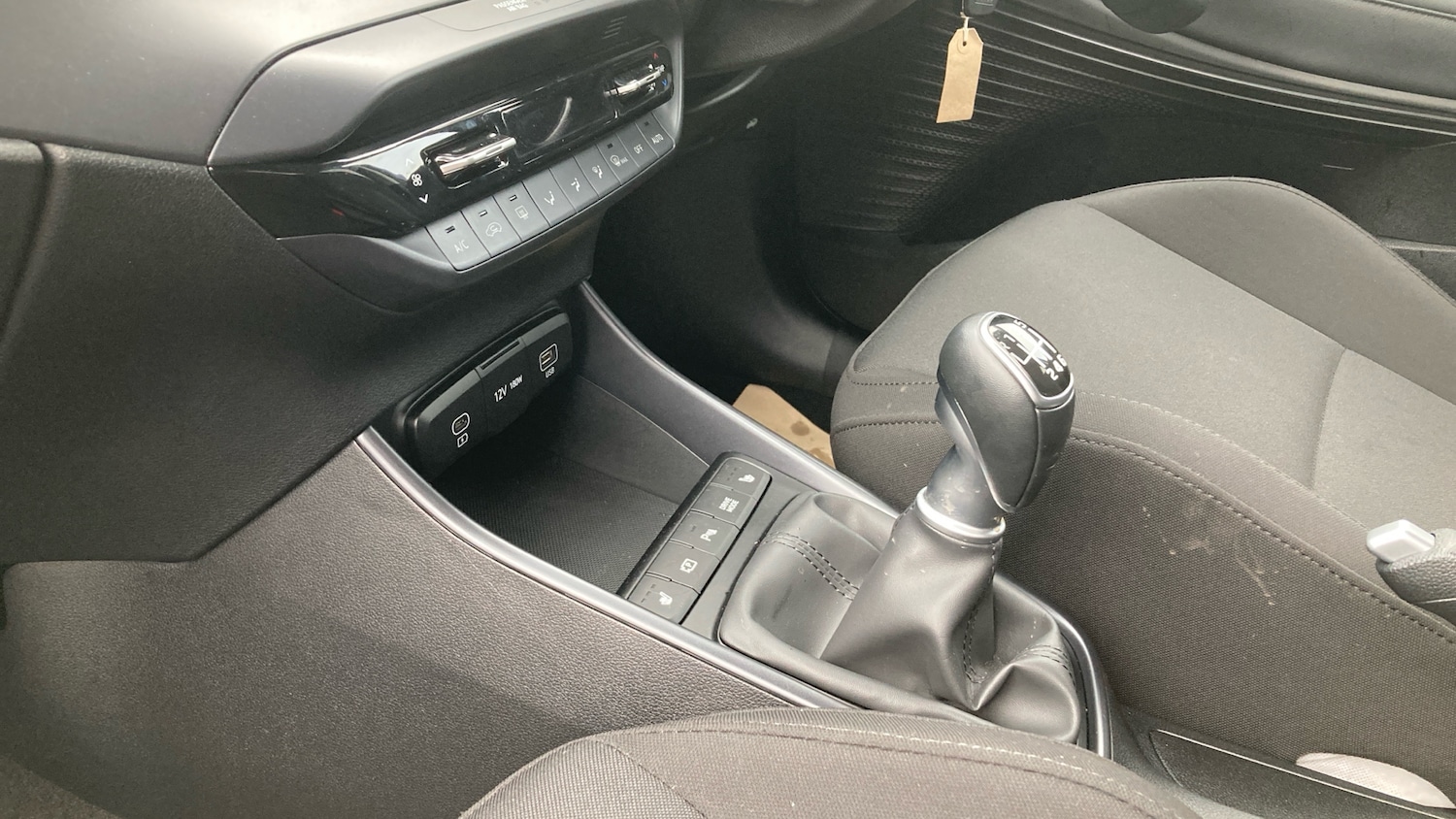 Used Hyundai i20 2025 for sale - 77530157: Photo 13