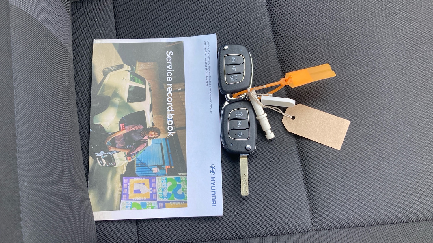 Used Hyundai i20 2025 for sale - 77530157: Photo 19