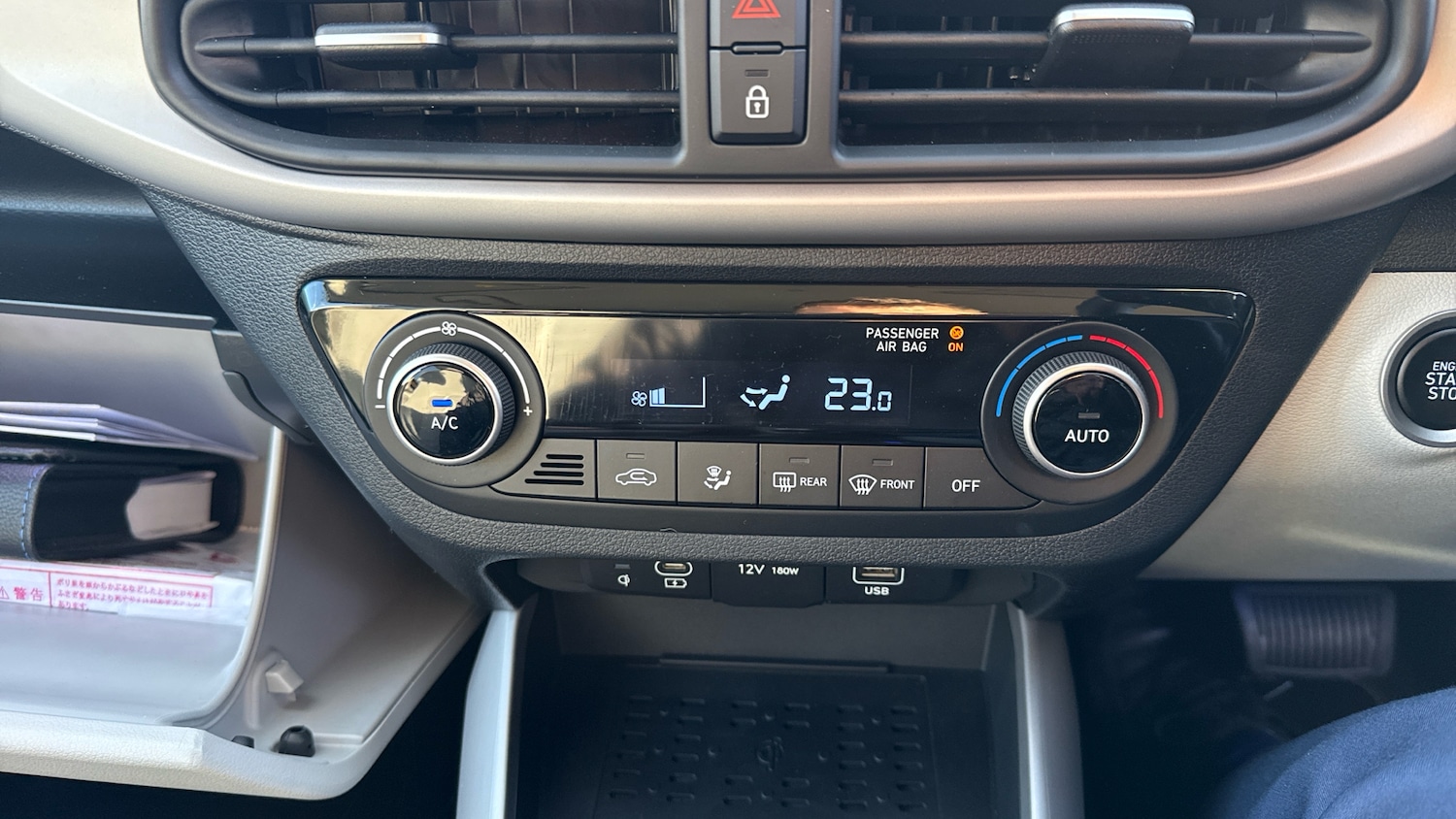 Used Hyundai i10 2024 for sale - 76450292: Photo 26