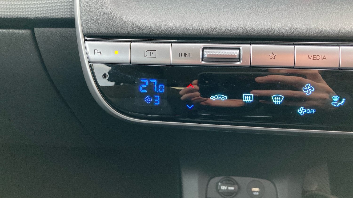 Used Hyundai IONIQ 5 2024 for sale - 77715207: Photo 43