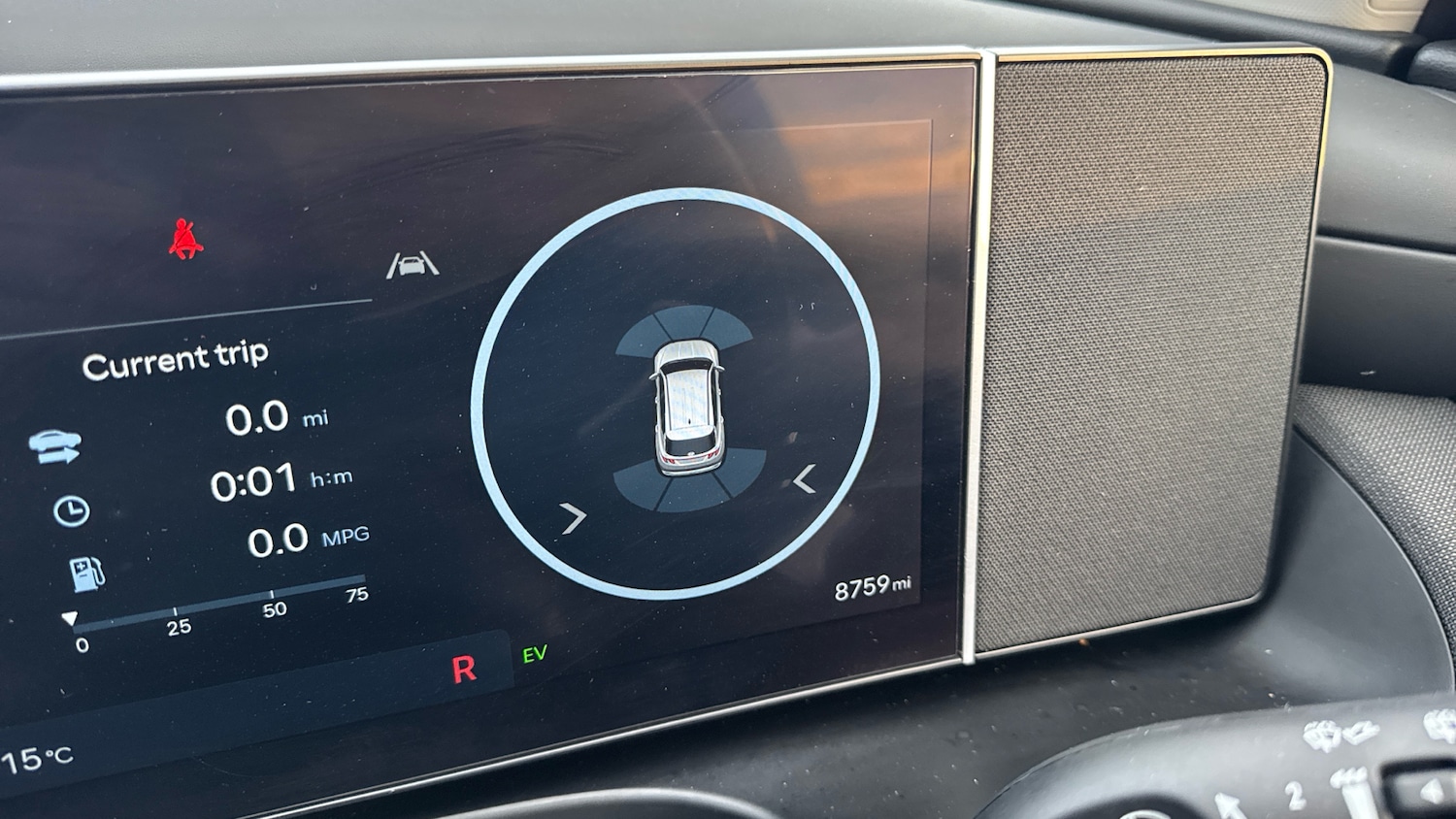 Used Hyundai TUCSON 2025 for sale - 76492077: Photo 27