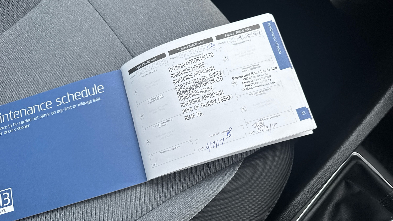 Used Hyundai i20 2015 for sale - 77687365: Photo 30