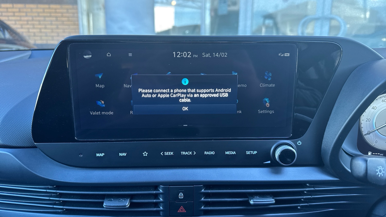 Used Hyundai i20 2025 for sale - 77581943: Photo 24