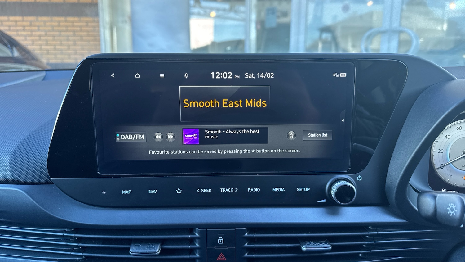 Used Hyundai i20 2025 for sale - 77581943: Photo 26