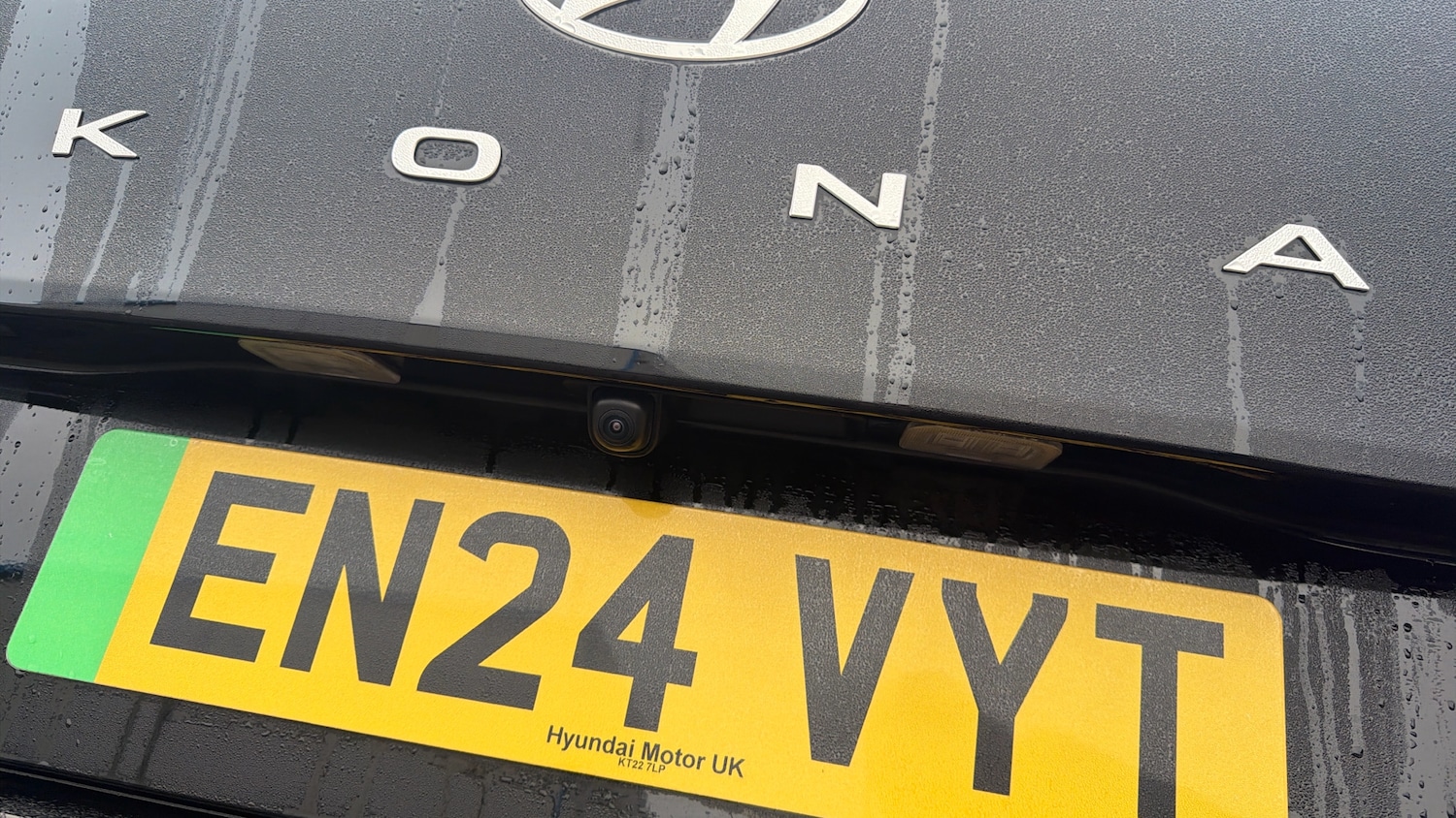 Used Hyundai KONA 2024 for sale - 77065598: Photo 23