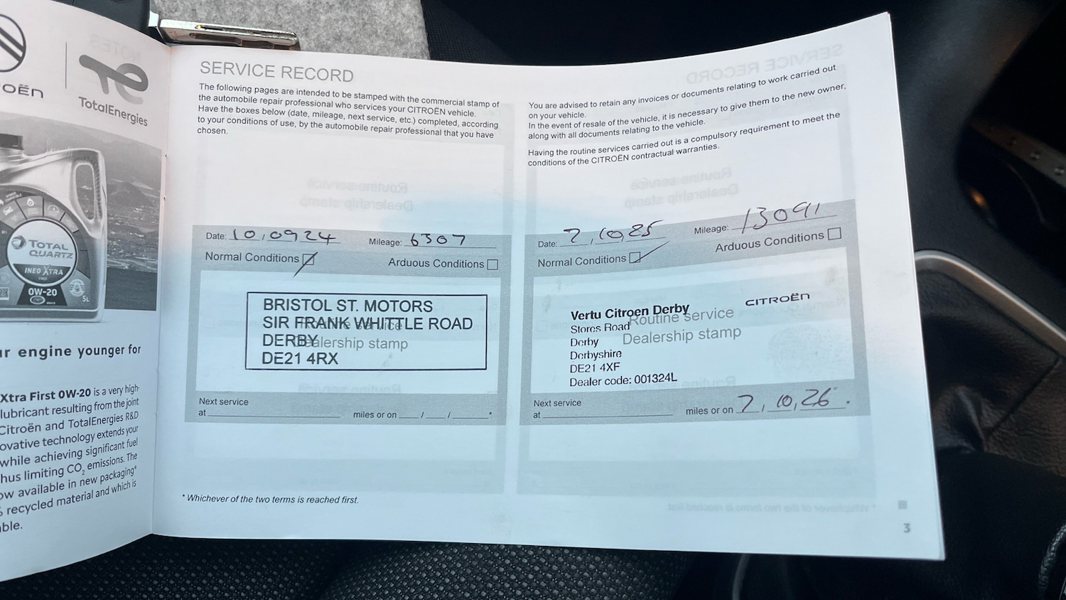 Used Citroen C3 2023 for sale - 77730774: Photo 41