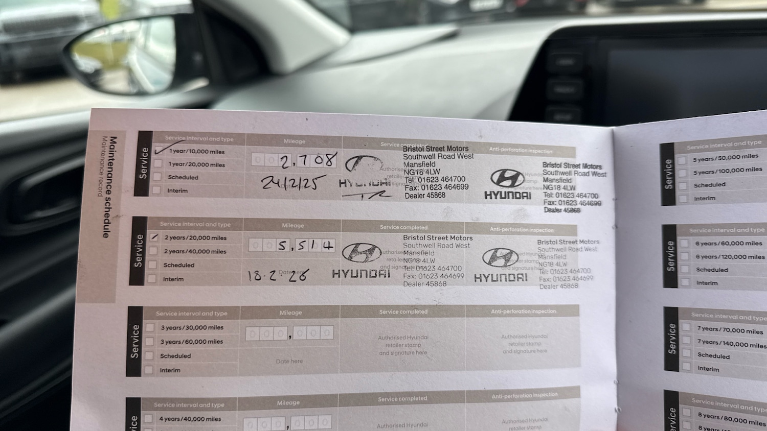 Used Hyundai i20 2024 for sale - 77603585: Photo 21