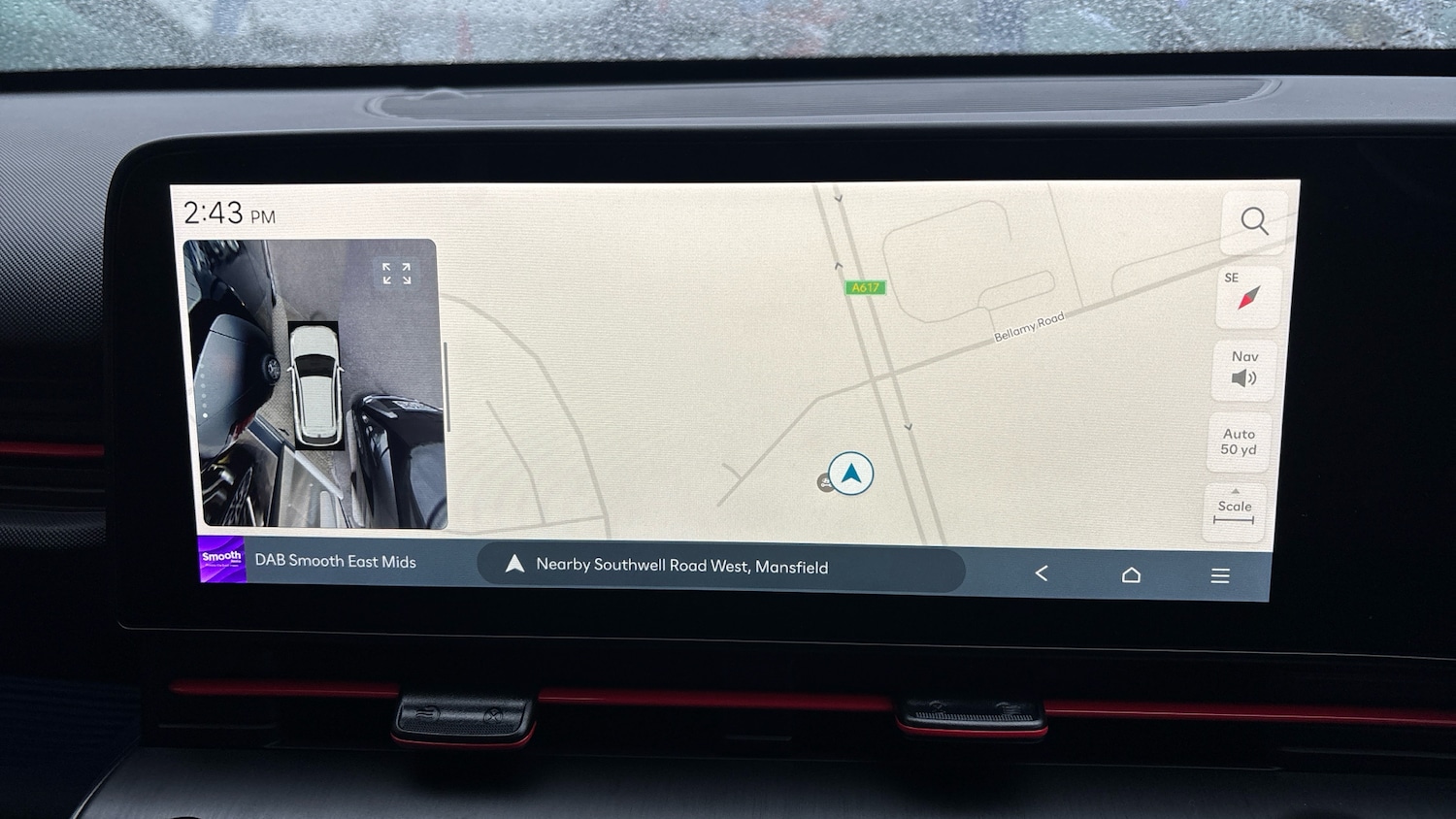 Used Hyundai KONA 2025 for sale - 76232278: Photo 29