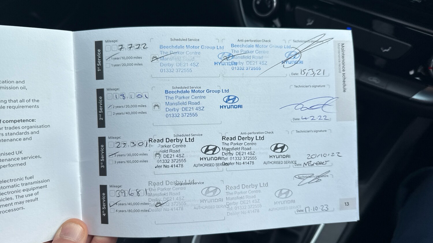 Vehicle 21