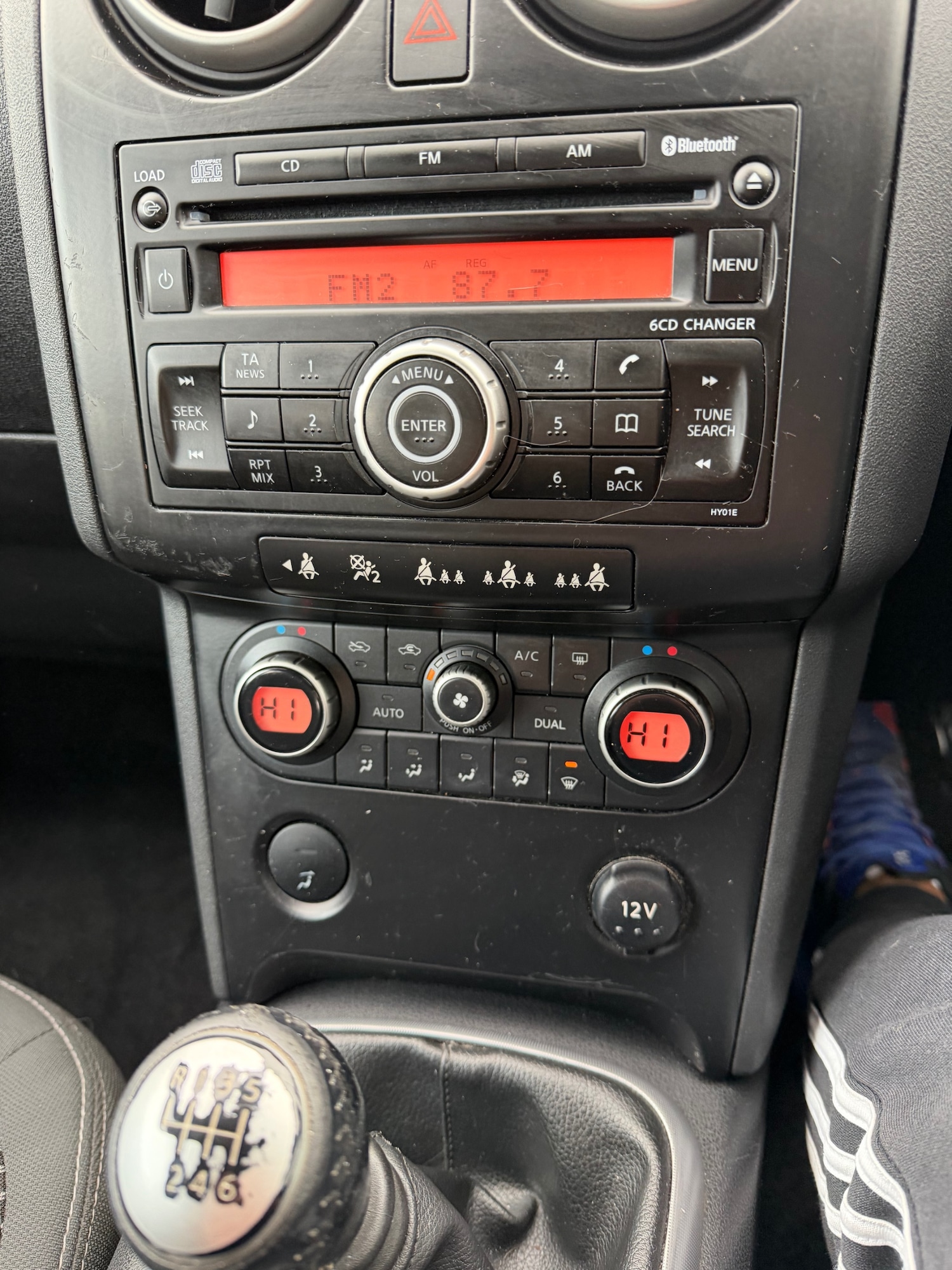 Used Nissan Qashqai 2008 for sale - 76532316: Photo 9