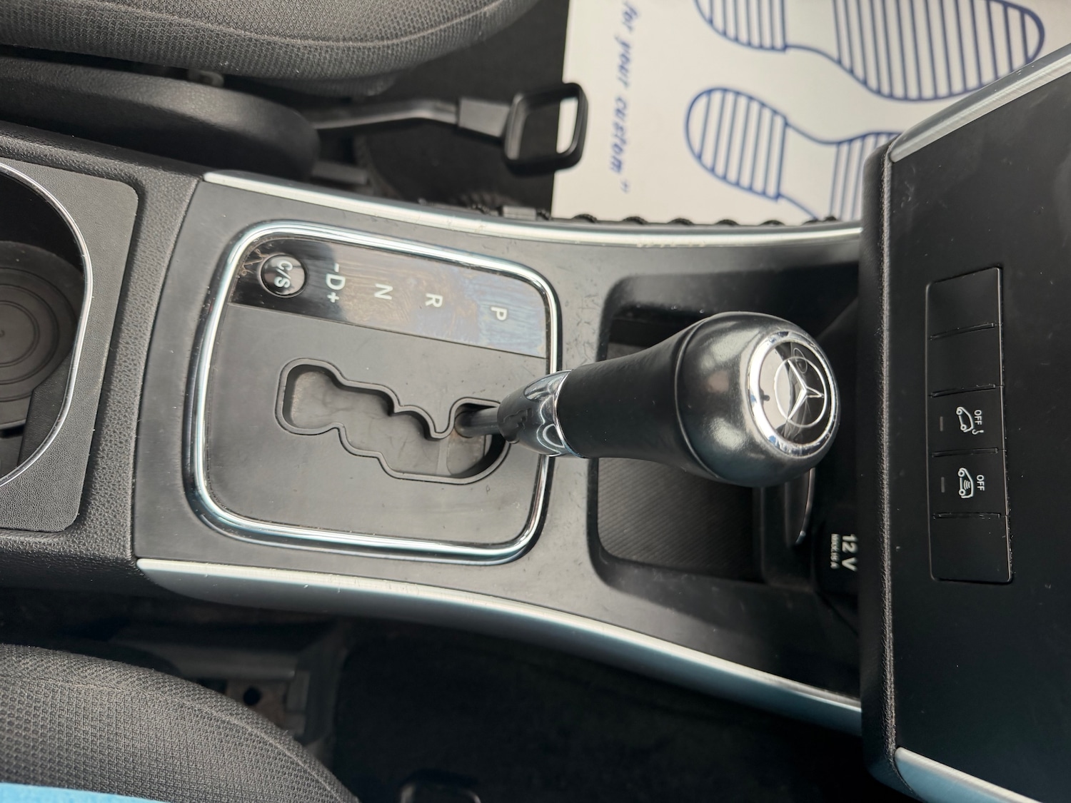 Used Mercedes-Benz B Class 2009 for sale - 76464477: Photo 12