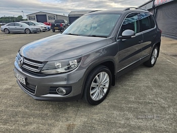 Used Volkswagen Tiguan 2016 for sale - 75450555: Photo