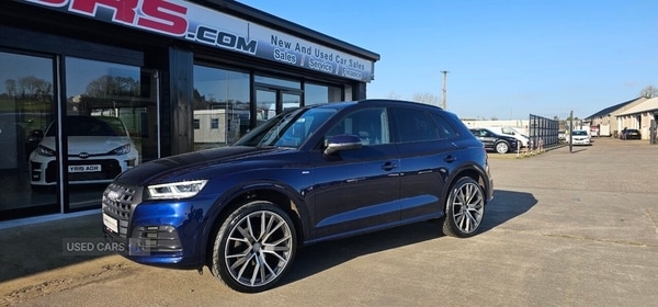 Used Audi Q5 2019 for sale - 77958720: Photo 14