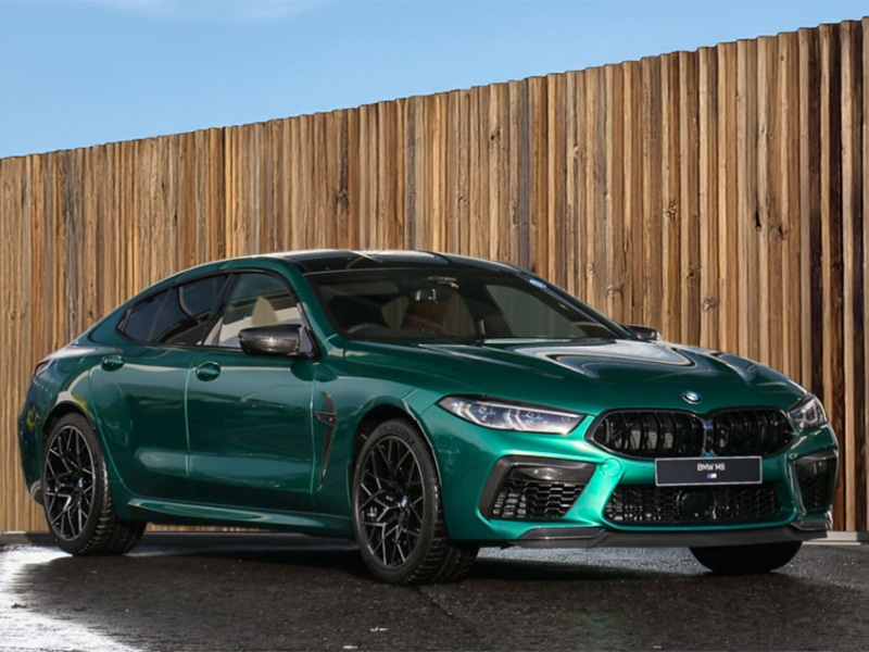 Used BMW M8 2025 for sale - 76560428: Photo 1