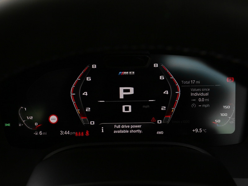 Used BMW M8 2025 for sale - 76560428: Photo 9