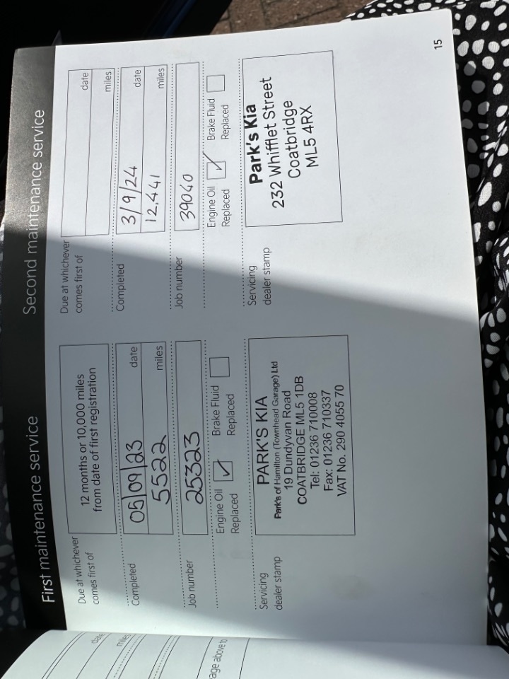 Used Kia Sportage 2022 for sale - 76836145: Photo 71