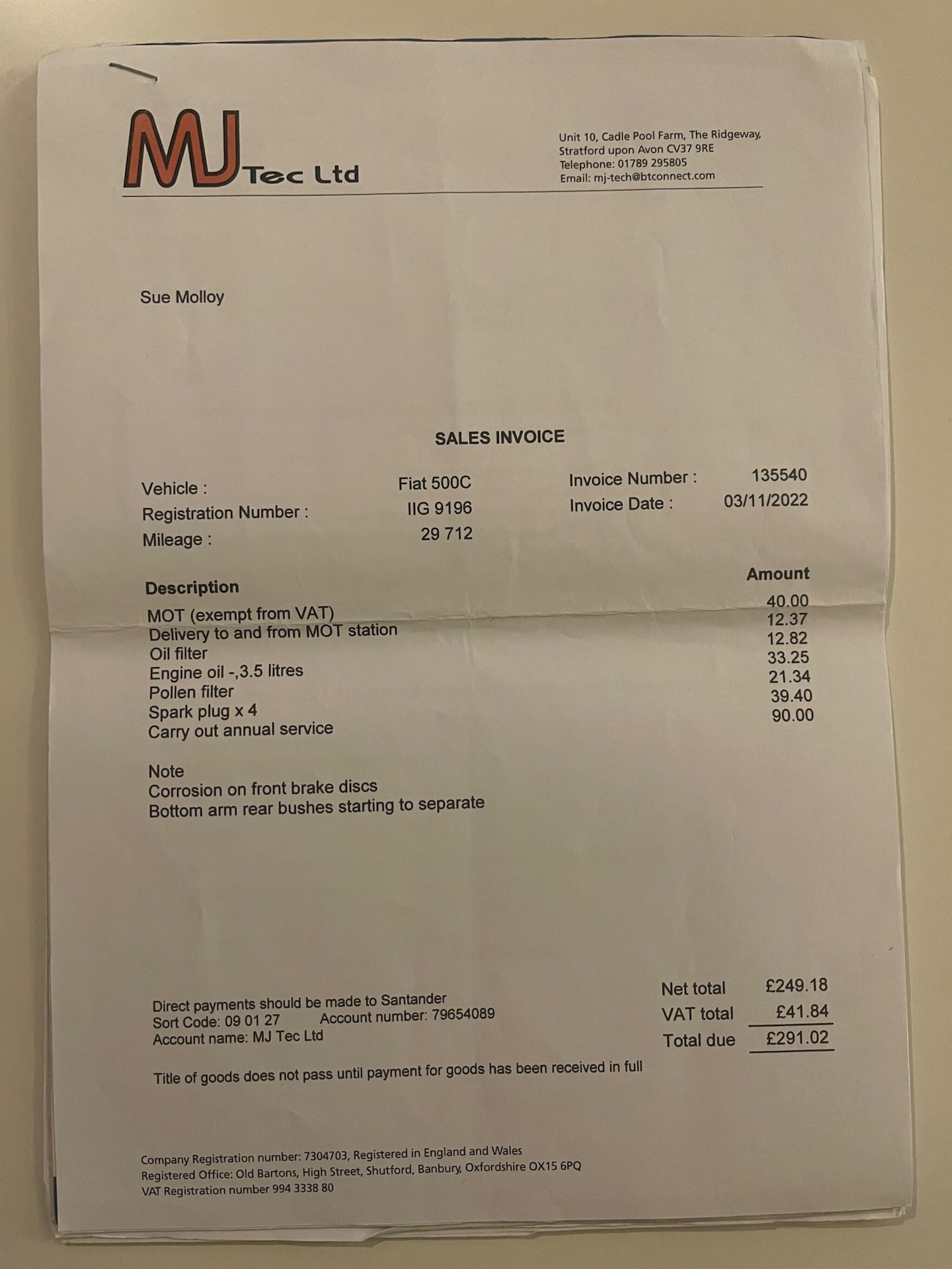 Used Fiat 500 2017 for sale - 77267965: Photo 47