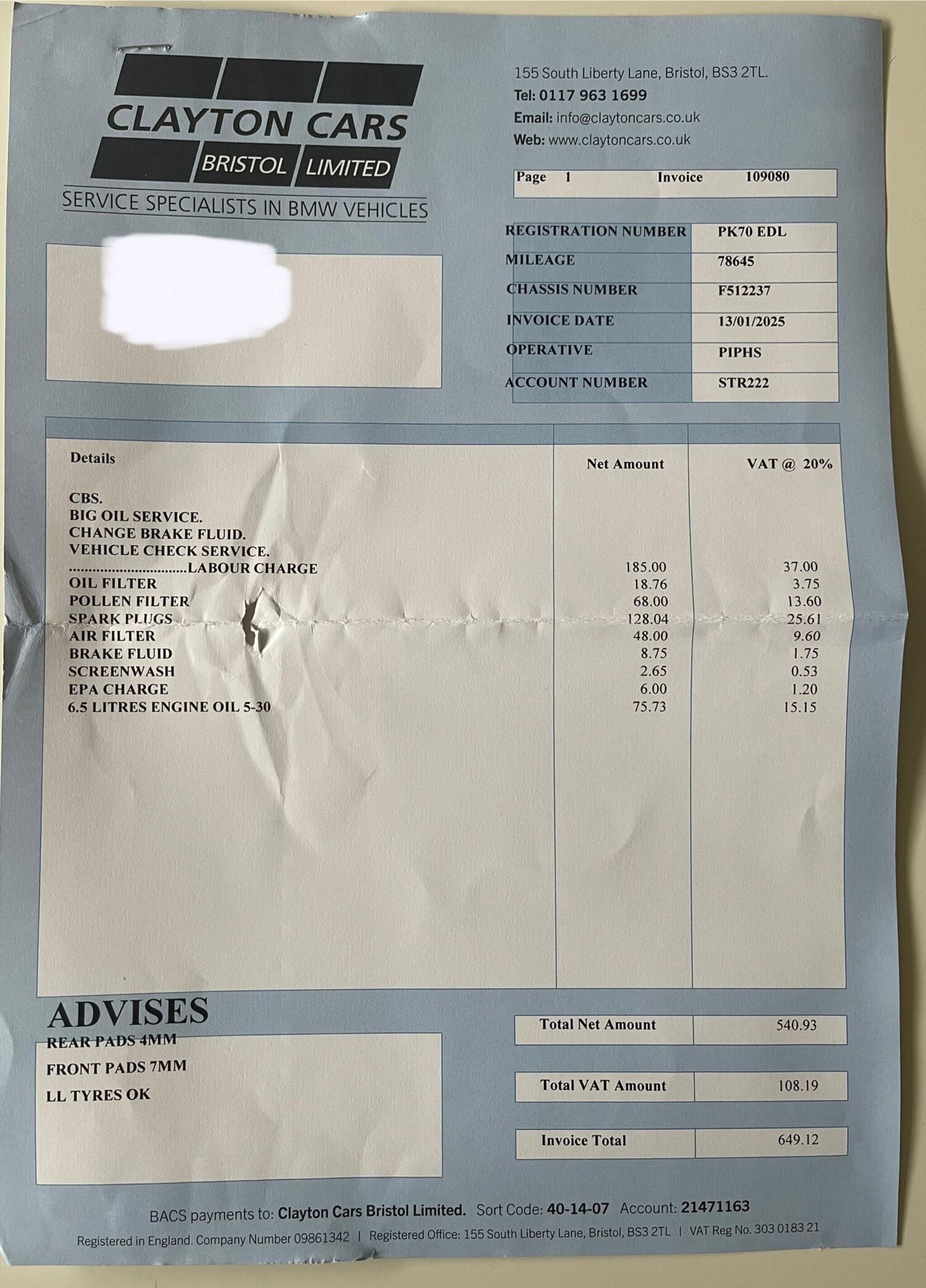 Used BMW 3 Series 2020 for sale - 77838953: Photo 41