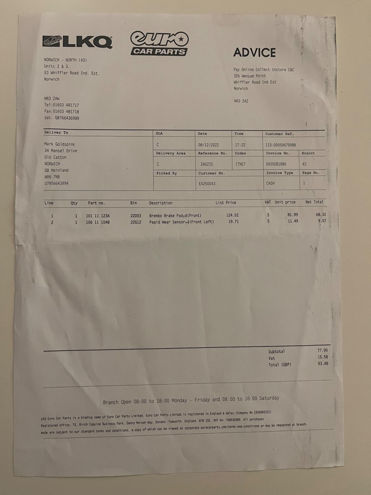 Used BMW 3 Series 2018 for sale - 77266620: Photo 44