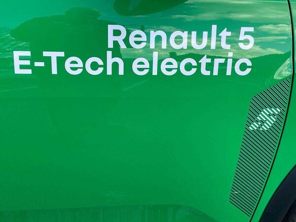 Used Renault 5 E-Tech electric 2025 for sale - 75435929: Photo 40