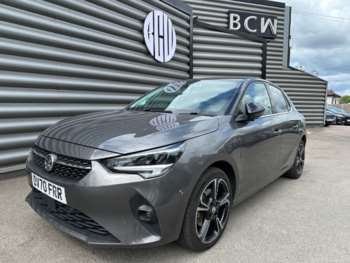 Used Vauxhall Corsa 2020 for sale - 75066099: Photo