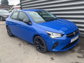 Used Vauxhall Corsa 2020 for sale - 77070809: Photo