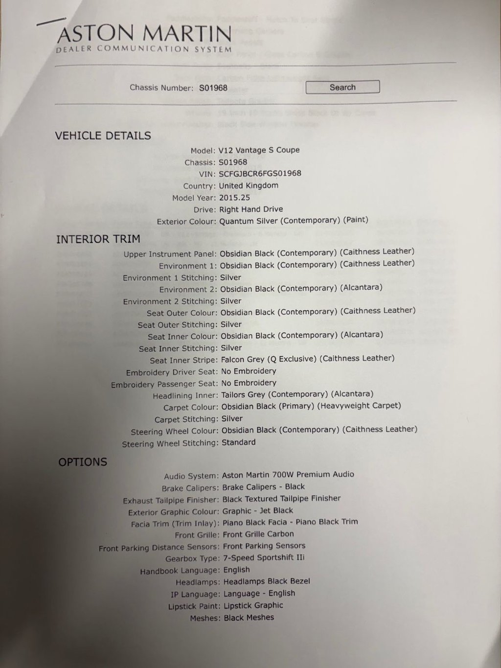 Used Aston Martin Vantage 2014 for sale - 77037811: Photo 50
