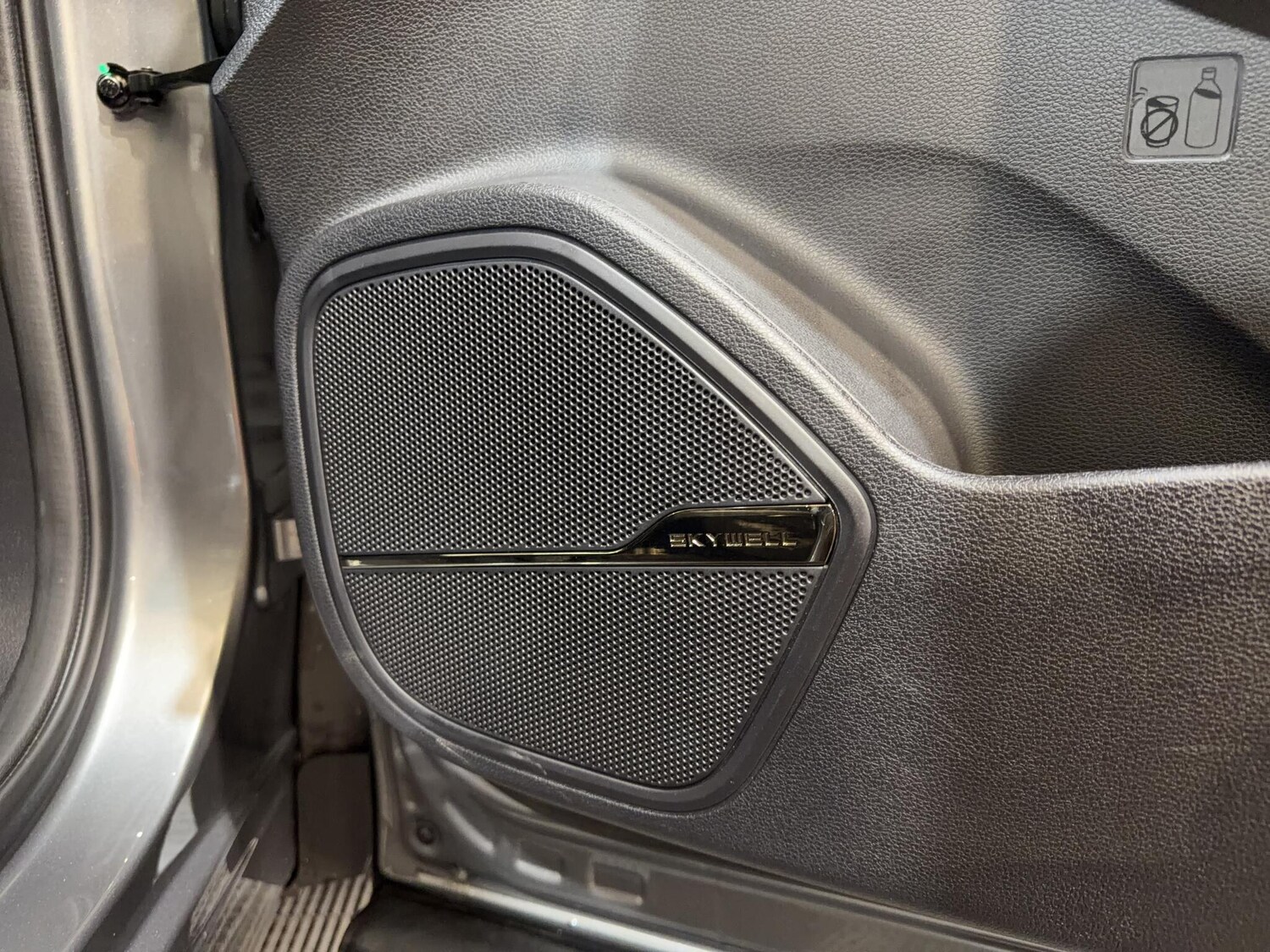 Used Skywell BE11 2026 for sale - 77823978: Photo 72