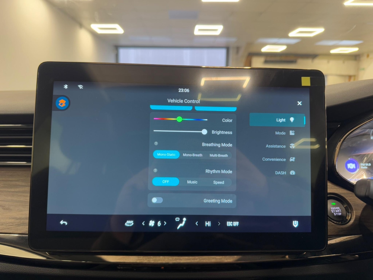 Used Skywell BE11 2025 for sale - 76803561: Photo 63