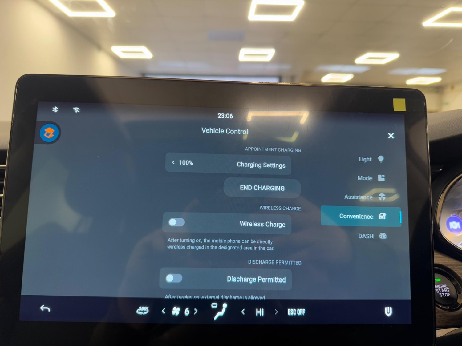 Used Skywell BE11 2025 for sale - 76803561: Photo 66