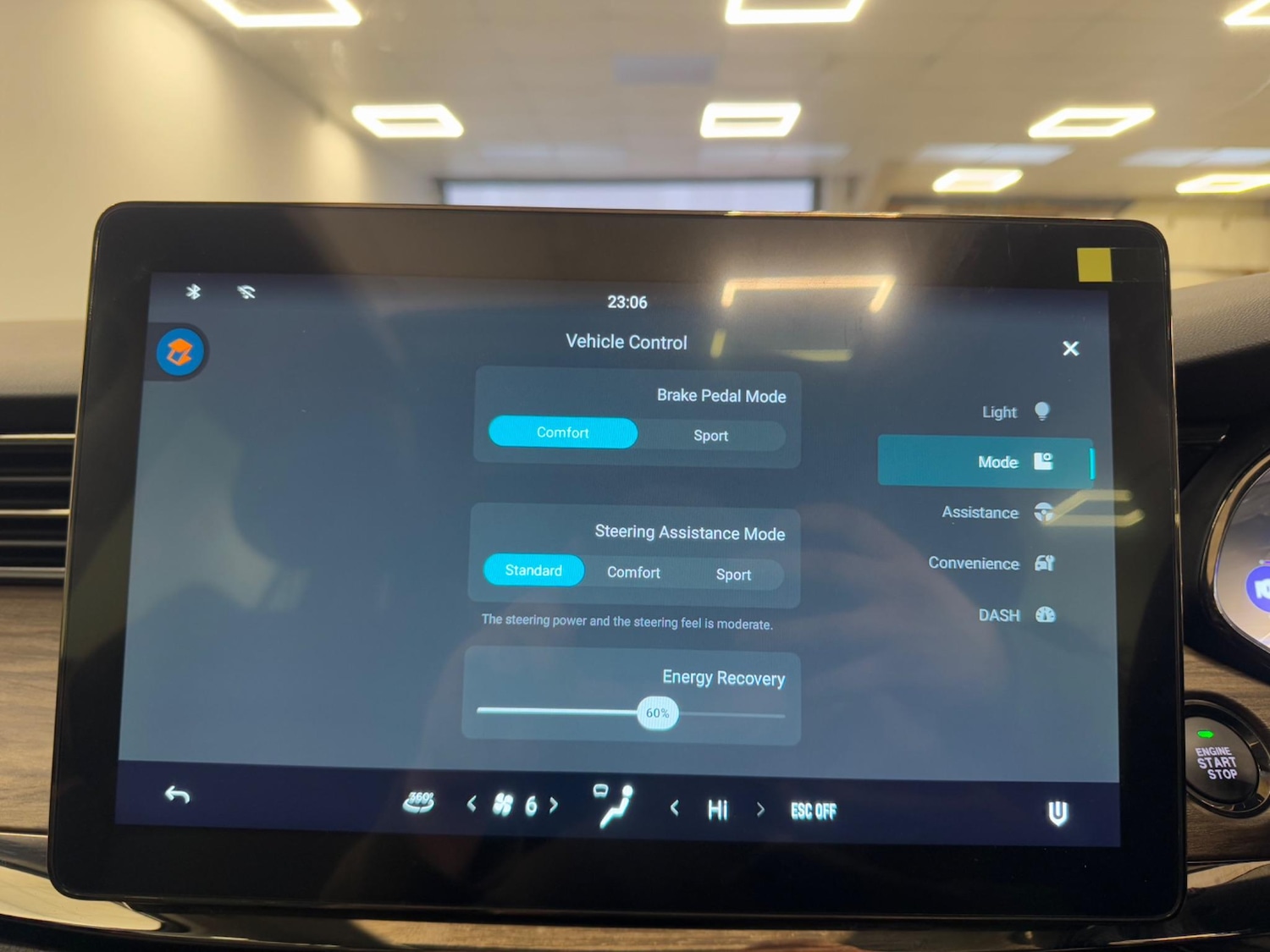 Used Skywell BE11 2025 for sale - 76803561: Photo 68