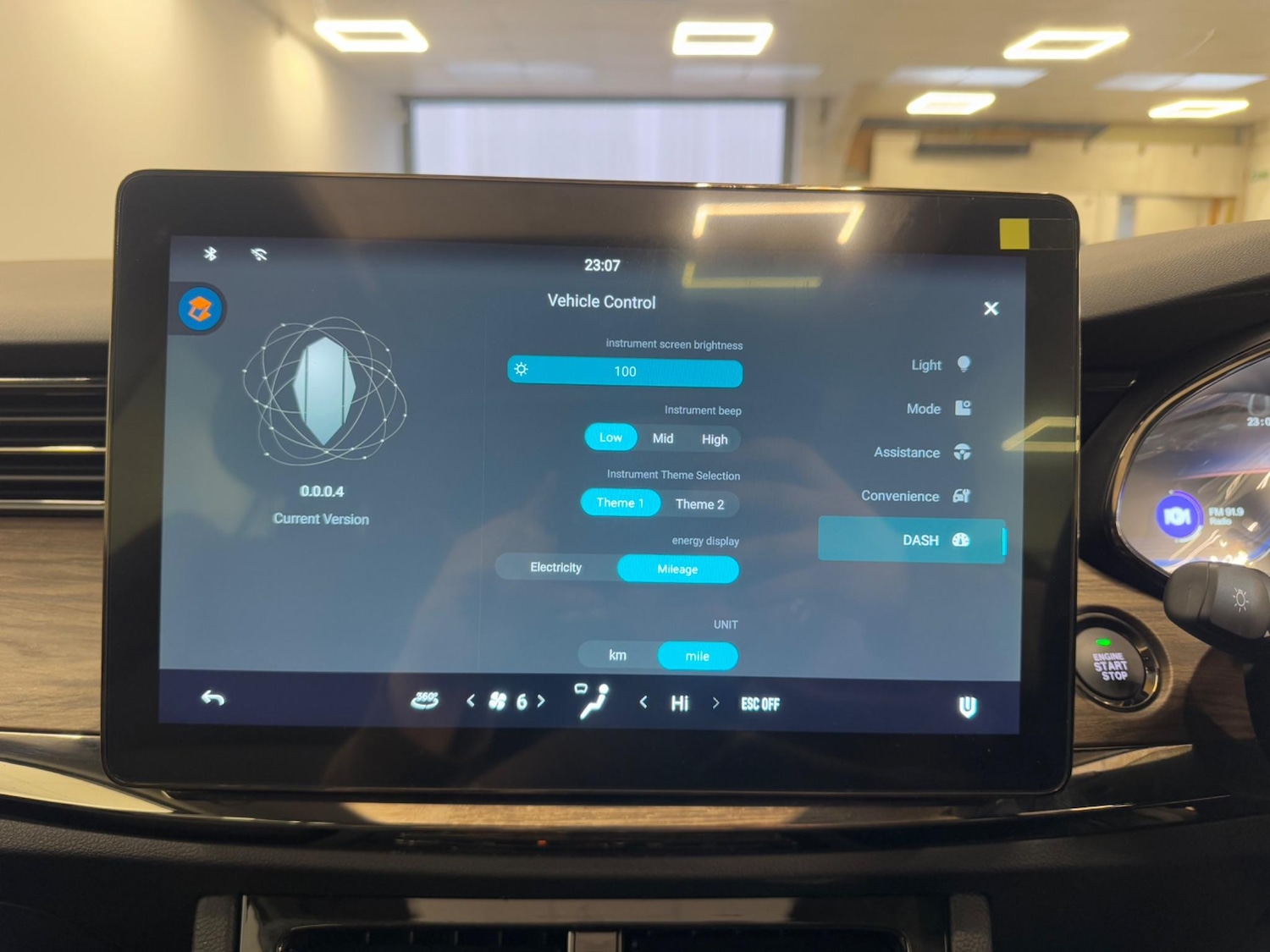 Used Skywell BE11 2025 for sale - 76803561: Photo 71