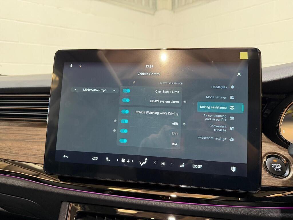 Used Skywell BE11 for sale - 77882671: Photo 58