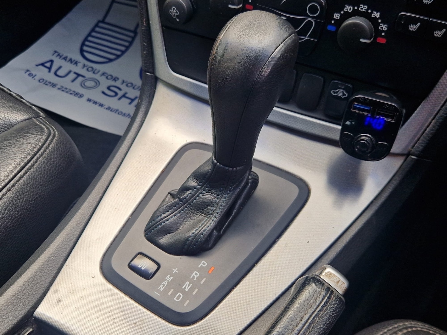 Used Volvo V70 2007 for sale - 76144320: Photo 16