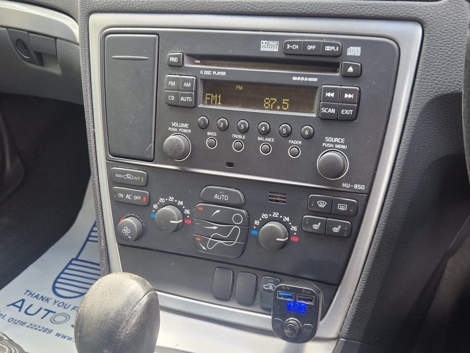 Used Volvo V70 2007 for sale - 76144320: Photo 21