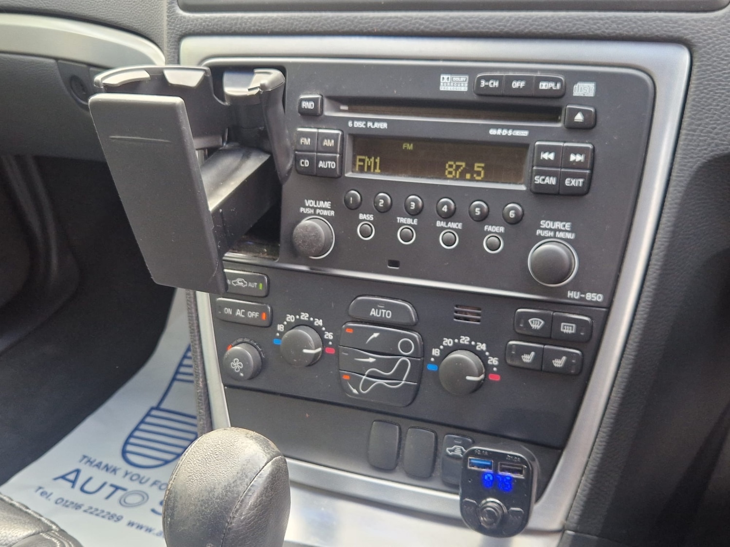 Used Volvo V70 2007 for sale - 76144320: Photo 25