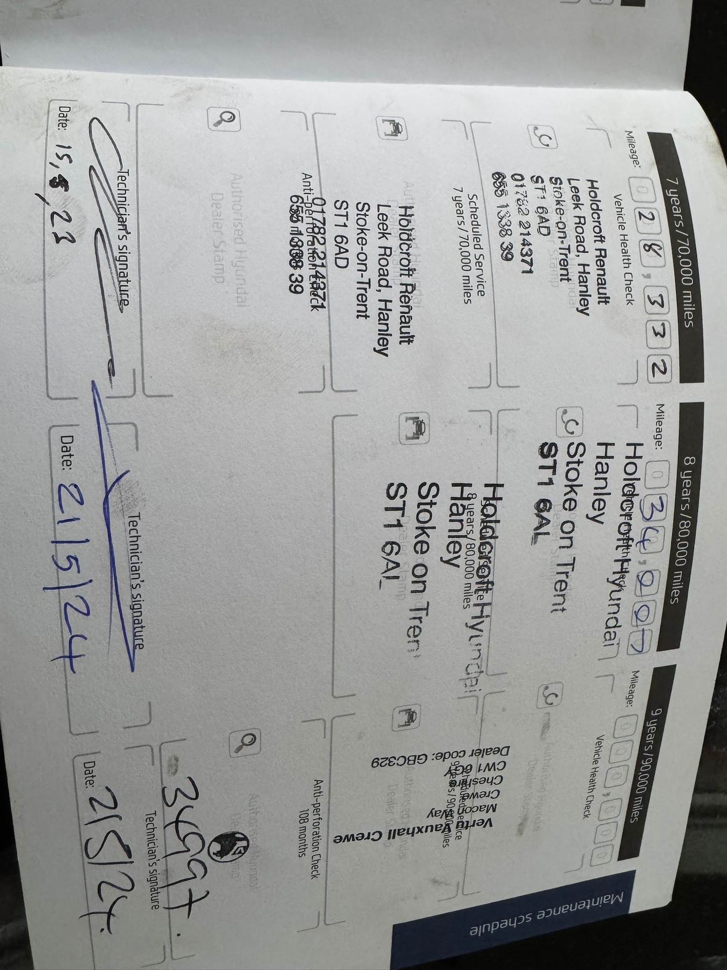 Used Hyundai Ix20 2016 for sale - 77434975: Photo 13